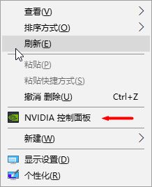 win10系统的解决手段