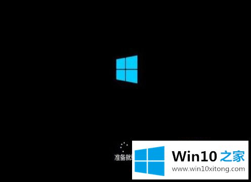 win10系统怎么用u盘安装的详尽解决方式