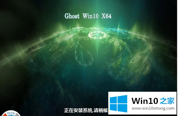 win10的详细处理要领