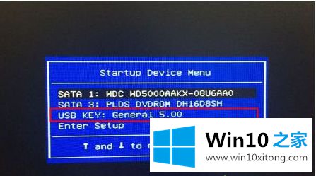 win10的详细处理要领