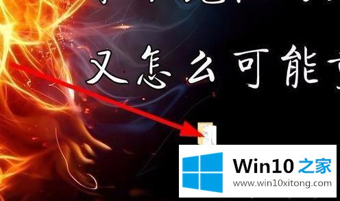 win10文件夹怎么压缩发送的详尽处理方式