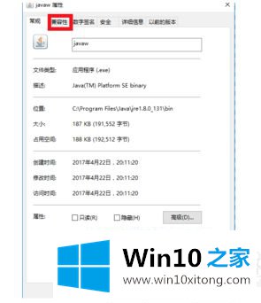 windows10我的处理门径