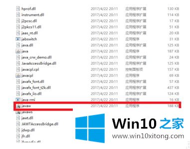 windows10我的处理门径