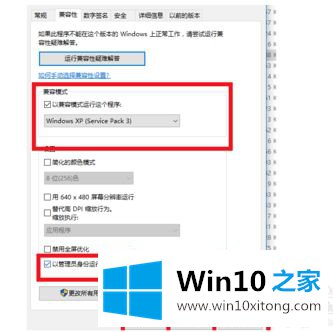 windows10我的处理门径