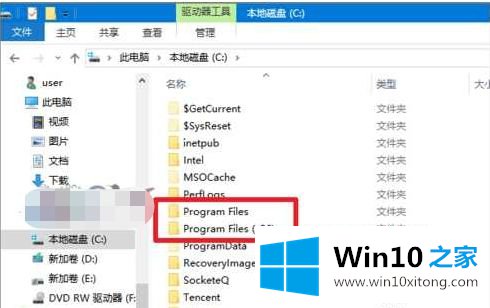 win10安装以后开始菜单没有的操作举措