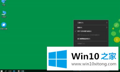 win10系统插上u盘怎么不显示mp3歌曲的具体操作技巧