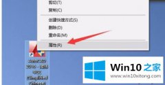 大师解决win10系统cad打开后卡住不动的教程