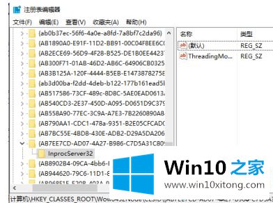 win10系统auditionasio找不到所支持的具体解决办法