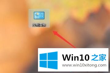 win10系统未插入扬声器或耳机的详尽处理技巧