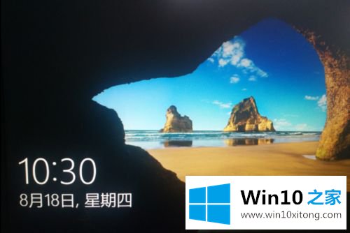 Win10更新失败无限频繁重启进不了桌面的图文教程