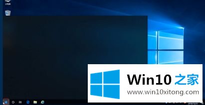 win10关闭防火墙后总是弹出通知怎么取消的具体操作本领