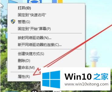 win10系统提示windows照片查看器无法打开此图片的完全解决教程