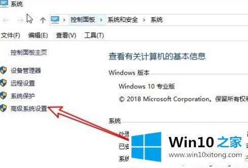 win10系统提示windows照片查看器无法打开此图片的完全解决教程