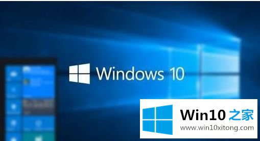 win10的方式方法