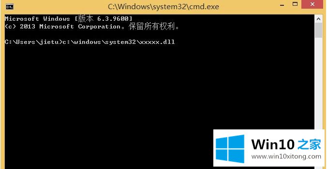 win10的方式方法