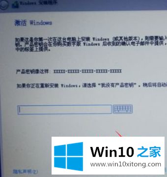 win10系统的具体操作对策