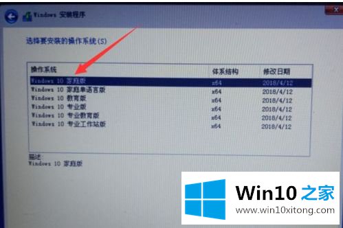 win10系统的具体操作对策