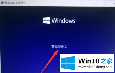 win10系统的具体操作对策