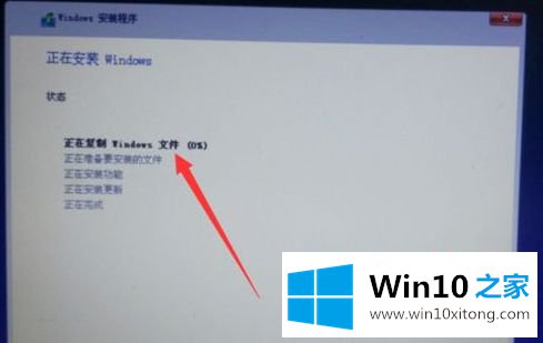 win10系统的具体操作对策