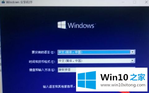 win10系统的具体操作对策