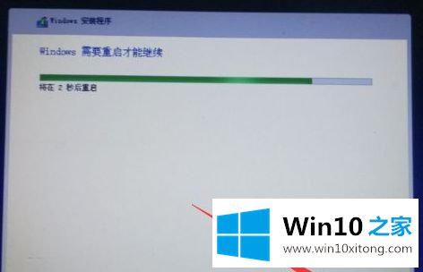 win10系统的具体操作对策