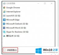 主编帮你win102004更新黑屏的具体操作手段