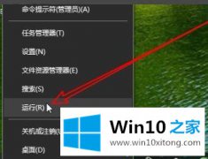 编辑教您win102004安全中心没有了如何开启的修复伎俩