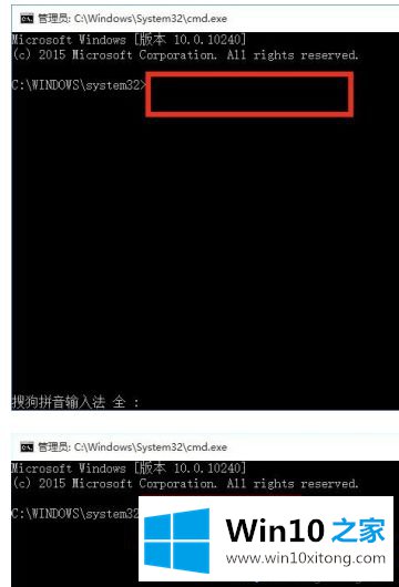 win10系统每次开机无线网显示已连接但没网络需要手动连接的图文攻略