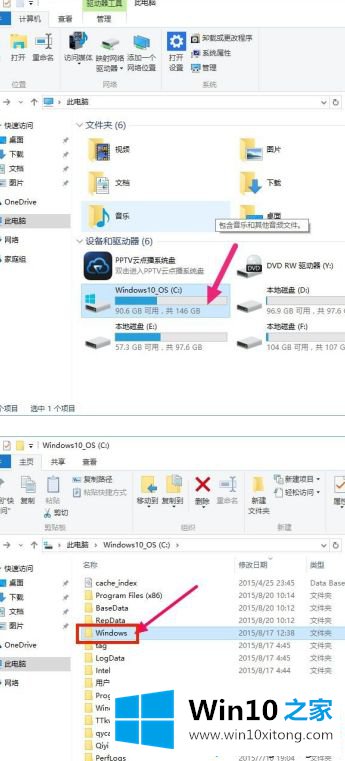 win10系统每次开机无线网显示已连接但没网络需要手动连接的图文攻略