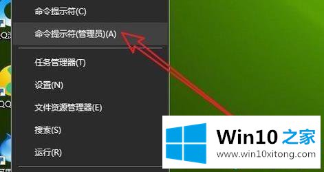 win10安全模式怎么彻底退出的具体操作要领