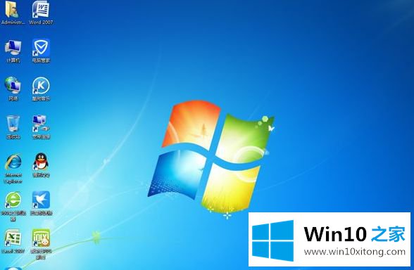 win7的具体解决门径