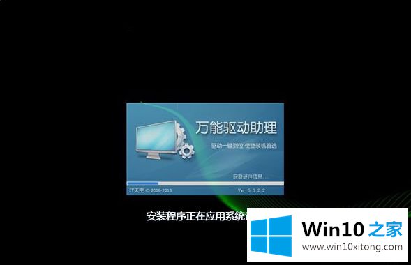 win7的具体解决门径