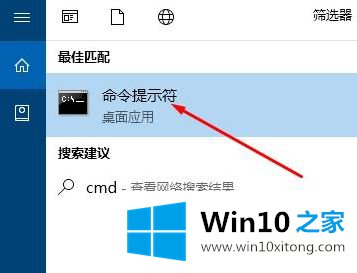 win10的具体操作技巧