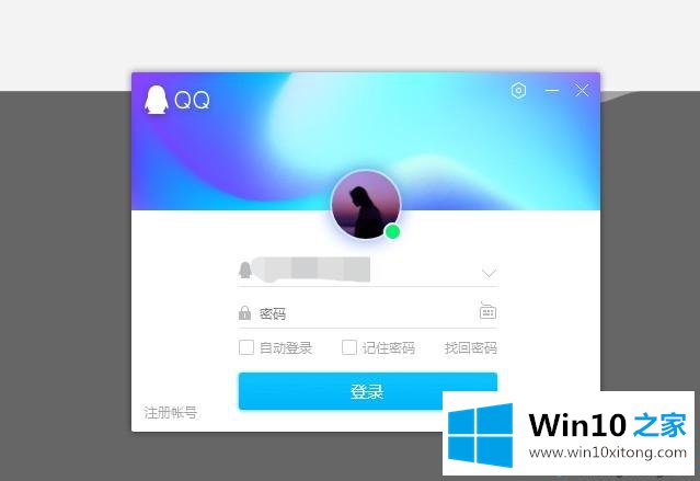 win10系统时c盘哪些文件必须备份的图文攻略