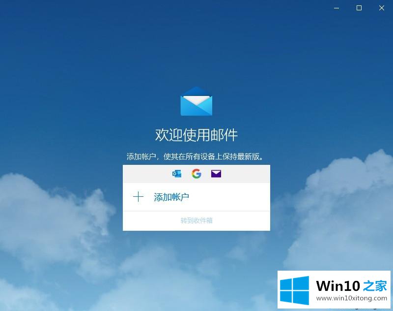 win10系统时c盘哪些文件必须备份的图文攻略