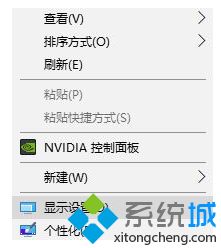 win10睡眠唤醒之后的详尽处理门径