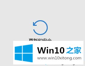 win10系统安装切换器后桌面分辨率如何调的操作要领