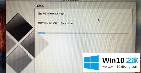 win10双系统的详尽处理步骤