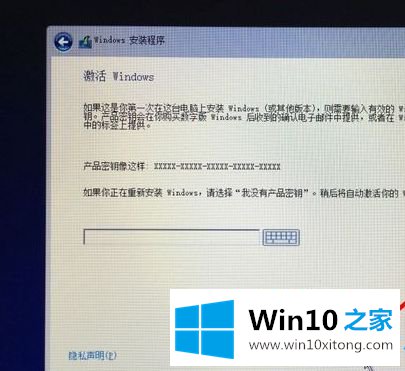 win10双系统的详尽处理步骤