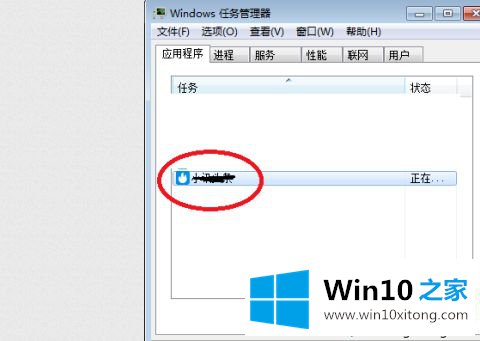 win10小讯头条怎么删除的详尽操作举措