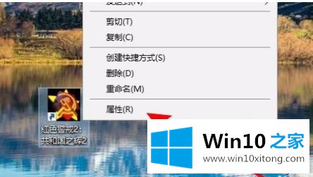 win10所有游戏都进不去的详细解决对策