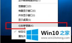 老鸟教您win10怎么看在运行的详尽处理手段