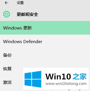 win10系统兼容性怎么设置的处理手段