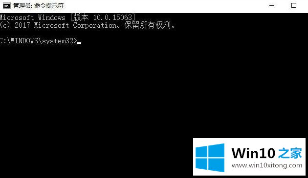 win10注册表修复方法的详尽处理措施