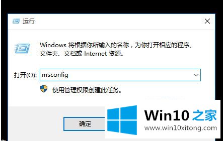 win10系统升级后启动黑屏的完全解决手法