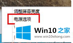 win10输入密码无法进入桌面的具体操作手段