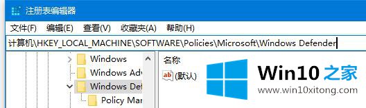 win10怎样阻止电脑自动安装软件的操作方案