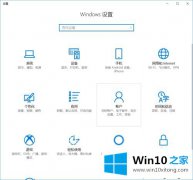 小编详解win10系统使用教程的具体介绍