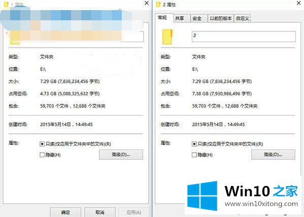 Win10系统自带Compact压缩功能怎么用的处理方式