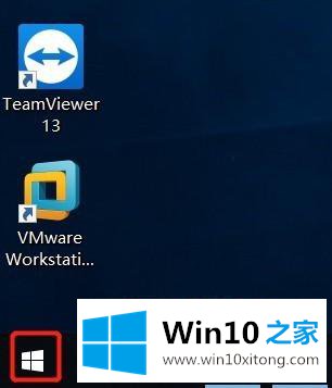 win10如何更改打印机的方法方案